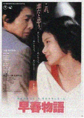 美国大片盗梦空间